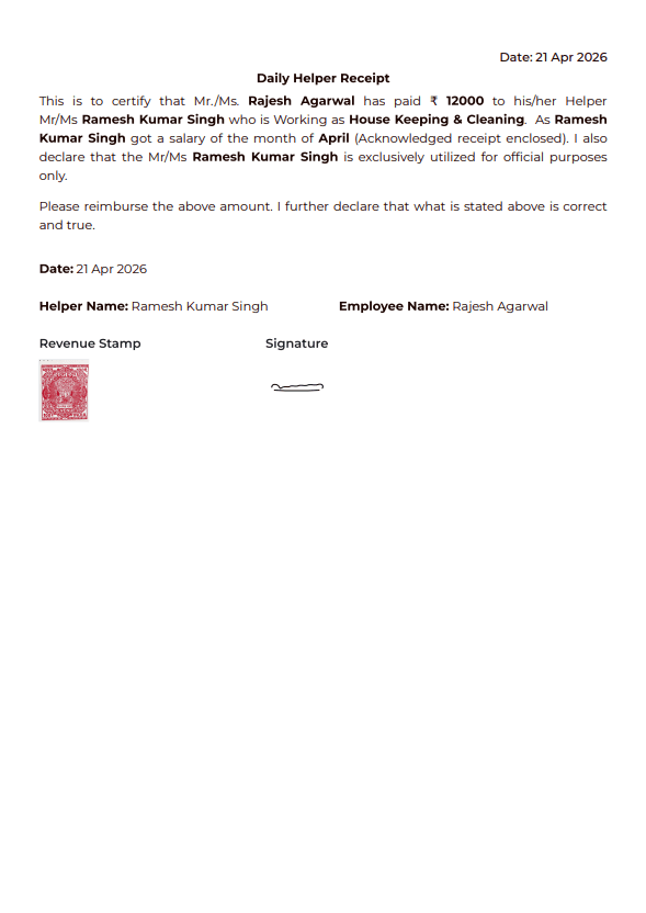 Daily helper salary receipt preview
