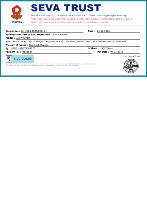 Donation acknowledgement preview