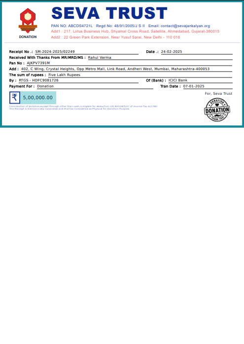 Template 2 preview