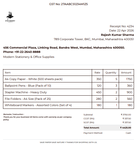 Stationery Bill Template preview