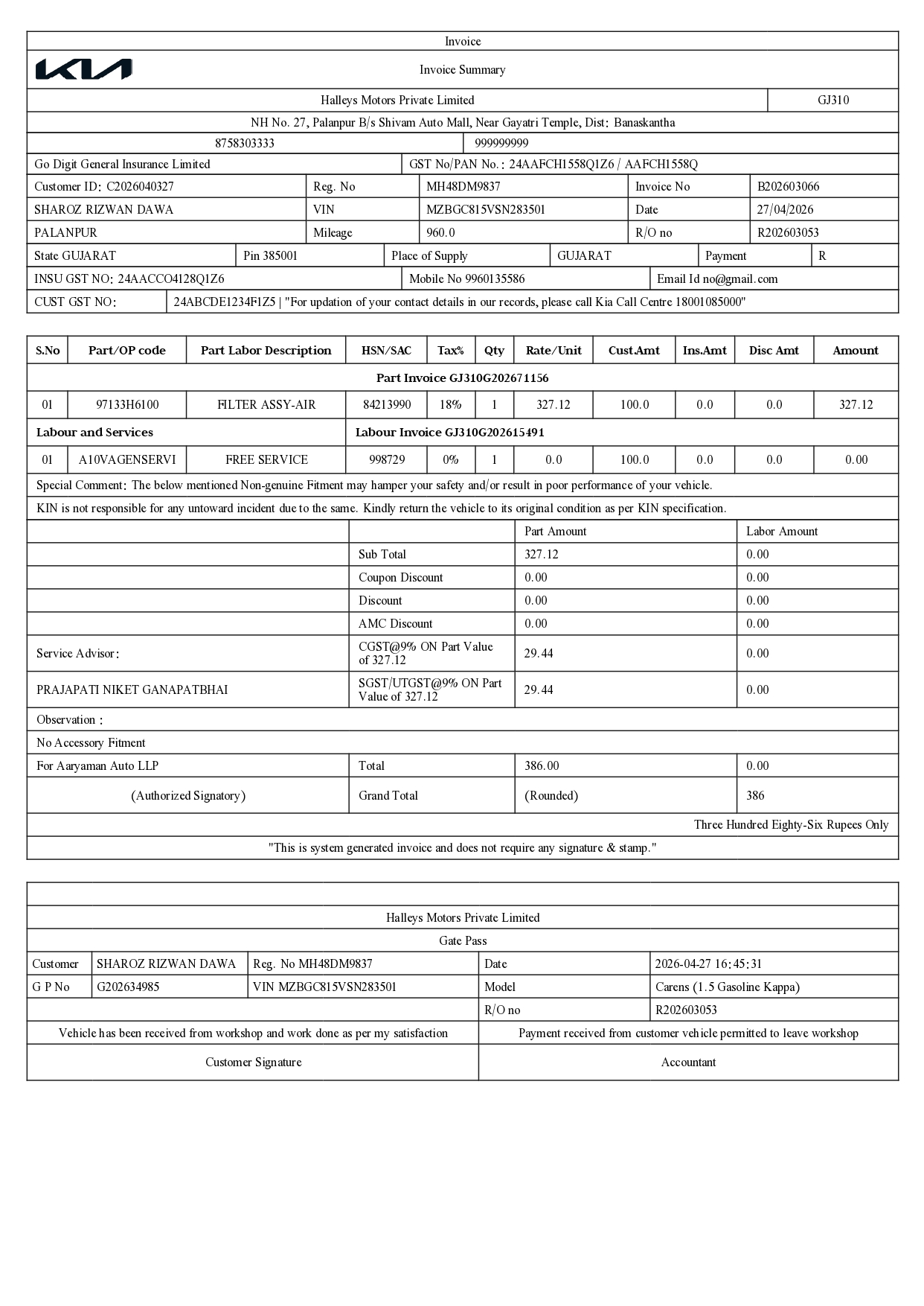 KIA Bill preview